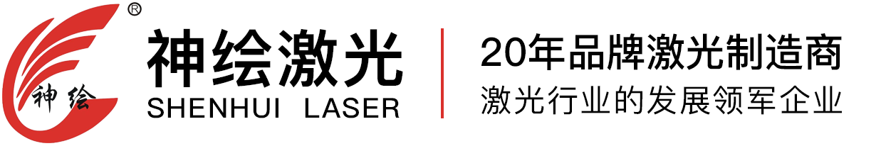 世界杯官网中文版